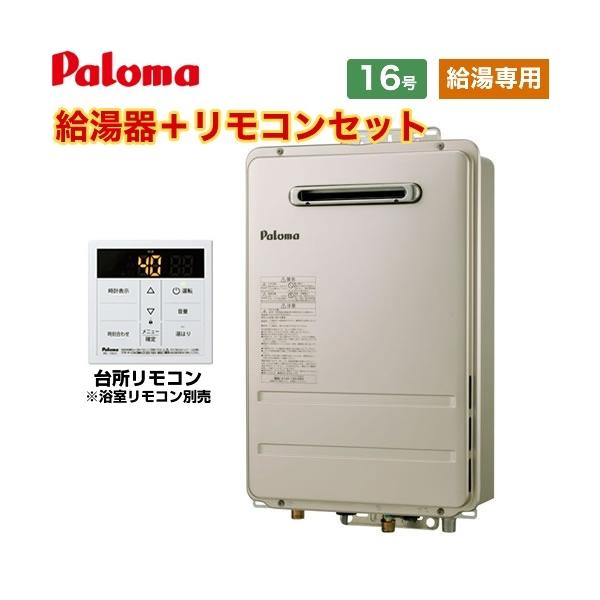 torikae-com_bpac-p6-004-lpg-15a