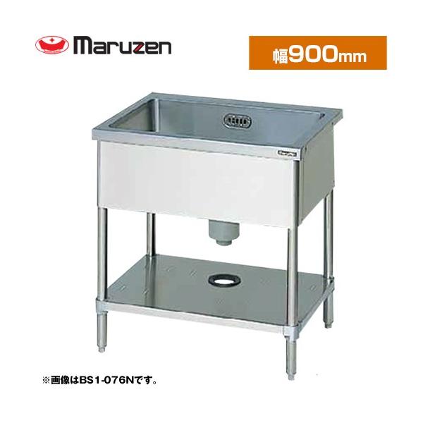 一槽シンク ブリームシリーズ 業務用厨房機器 マルゼン BS1-096N