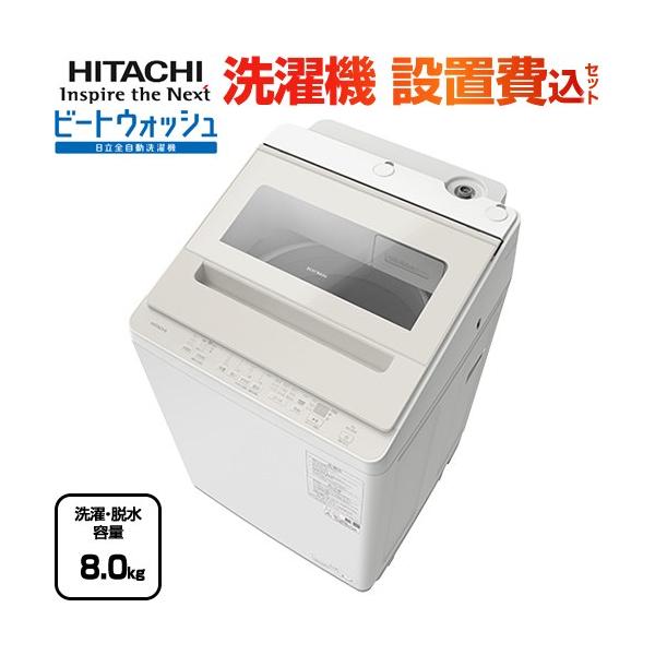 torikae-com_bw-v80m-c-kj