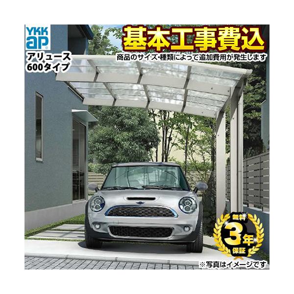 A[X600^Cv J[|[g yHZbg i{{H TCYEIvVނɂĒǉpKvz YKK CAR-ARI 1p ysz