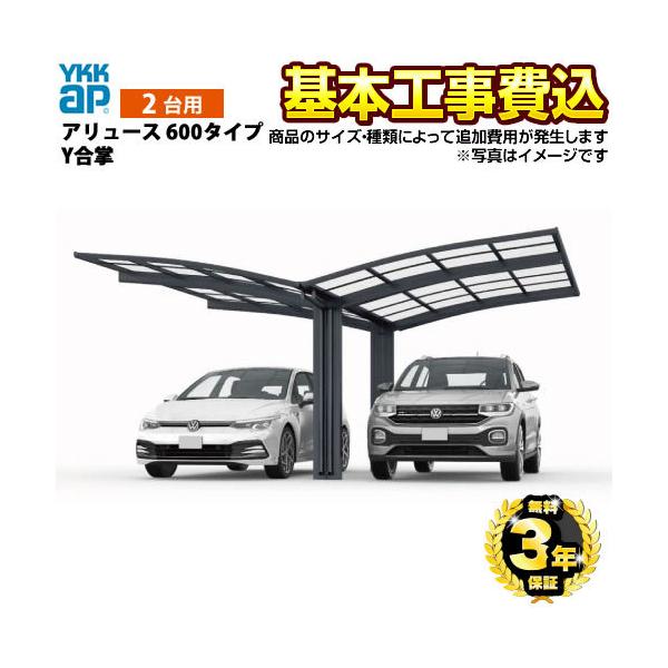 A[X600^Cv Y J[|[g yHZbgii{{HjTCYEIvVނɂĒǉpKvz YKK 2p ysz