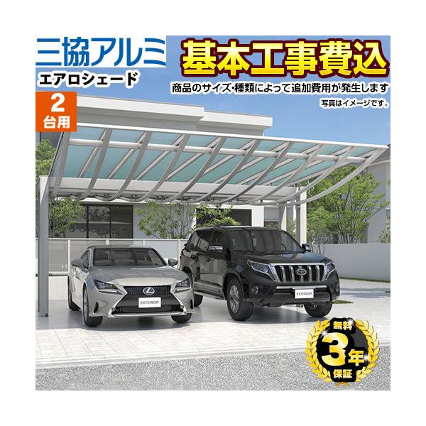 GAVF[h J[|[g yHZbgii{{HjTCYEIvVނɂĂ͒ǉpKvłz OA~ 2p ysz