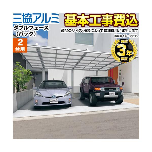 _utF[X obN^Cv J[|[gyHZbgii{{HjTCYEIvVɂĂ͒ǉpKvzOA~ 2p s