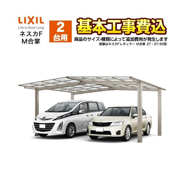 J[|[g 2p lXJF@M LIXIL yHZbgii{{HjTCYEIvVނɂĂ͒ǉpKvztH[ysz