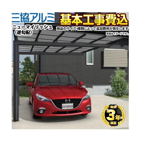 J[|[g 1p yHZbgii{{HjTCYEIvVނɂĂ͒ǉpKvłz OA~ CAR-NMRysz