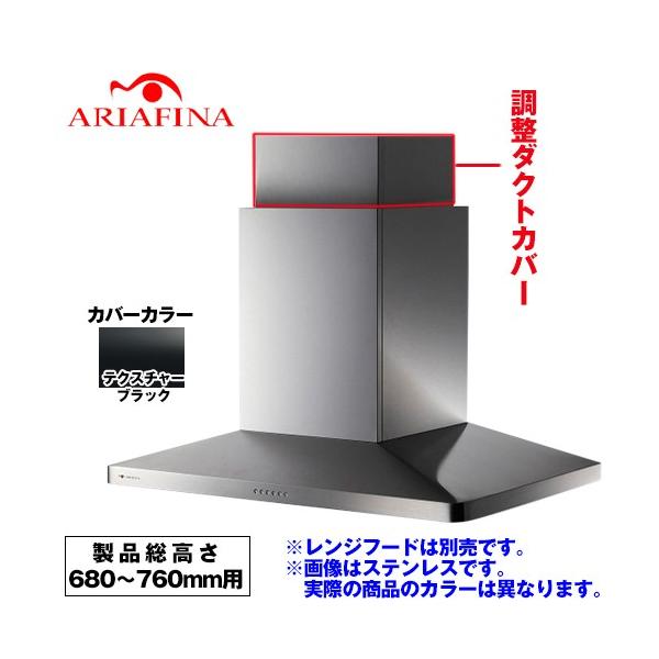 torikae-com_cdcb-195-tbk