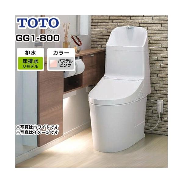 gC fΉ rS305`540mm TOTO CES9315M-SR2 GG1-800^Cv EHVbǧ`֊i^NgCj