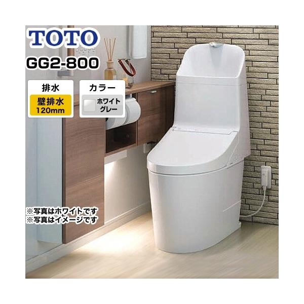 gC rS120mm TOTO CES9325P-NG2 GG2-800^Cv EHVbǧ`֊i^NgCj