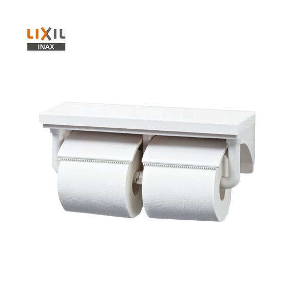 他サイト： トイレアクセサリー 紙巻器 SIAA抗菌 LIXIL CF-AA64/WA ホワイトの商品画像