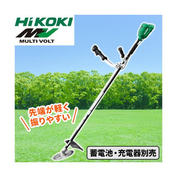 HiKOKI ハイコーキ マルチボルト 36V コードレス刈払機 CG36DB　使用少　本体のみ 36V コードレス刈払機 HiKOKI(ハイコーキ) 充電式刈払機・草刈機