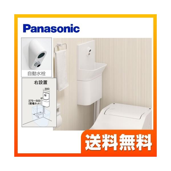 gC pi\jbN CH110TJKKR AE[mp R[i[^Cv