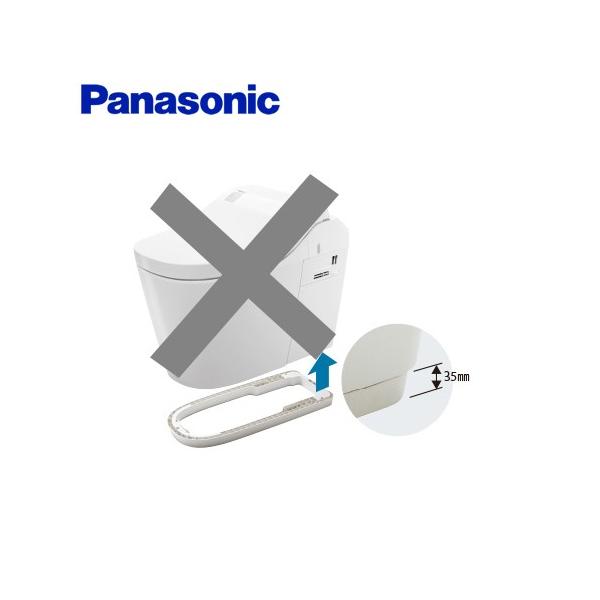 S141 便器の人気商品 通販 価格比較 価格 Com