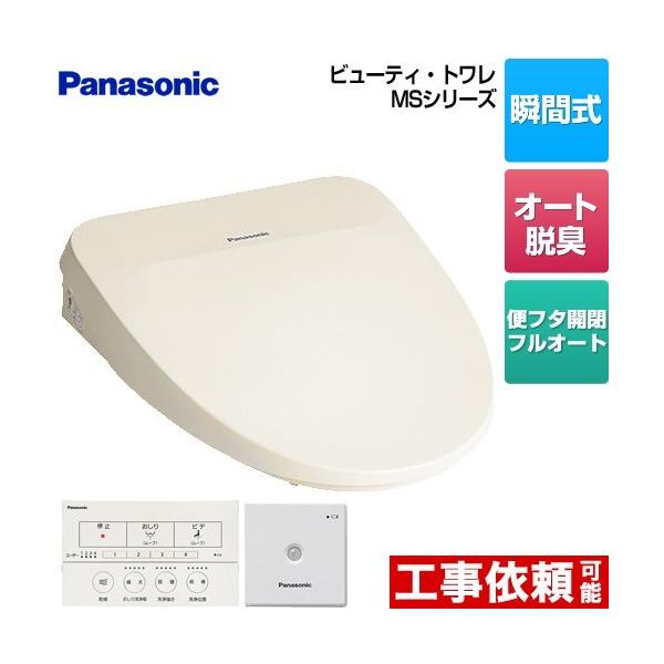 r[eBEg MSV[Y ֍ ֍ pi\jbN CH842PF uԎ