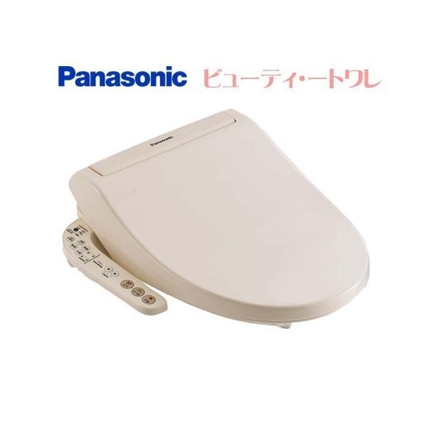 Panasonic CH932SPF 温水洗浄便座 パナソニック 取付工事可 Panasonic CH932SPF 温水洗浄便座 パナソニック 取付工事可