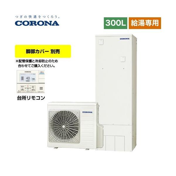 ȃXy[XEX^Cv GRL[g 300Li2`4lpj Ri CHP-S30NY4 p y sz