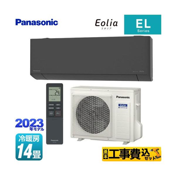torikae-com_cs-403del2-h-kj torikae-com_cs-403del2-h-kj