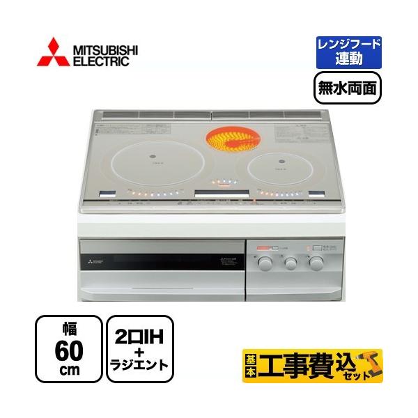 その他】 CS-PT321HNSR 標準設置工事セット ? プレミアムシルバー 