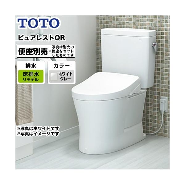 gC rSF305mm`540mm fΉ TOTO CS232BM--SH232BA-NG2 sAXgQR gݍ킹֊iEHVbgʔj