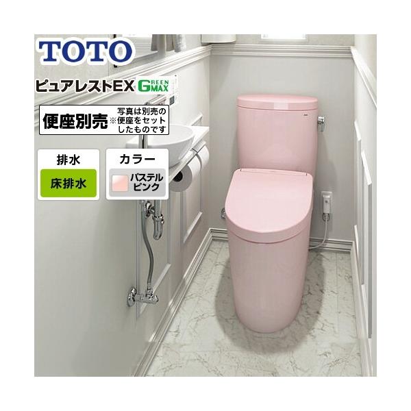 gC rSF200mm TOTO CS400B--SH400BA-SR2 sAXgEX gݍ킹֊iEHVbgʔj