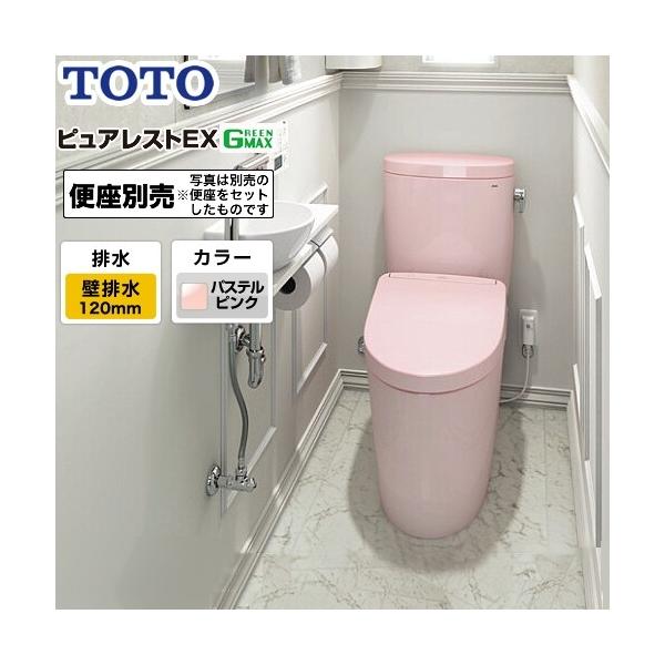 gC rSF120mm TOTO CS400BP--SH400BA-SR2 sAXgEX gݍ킹֊iEHVbgʔj