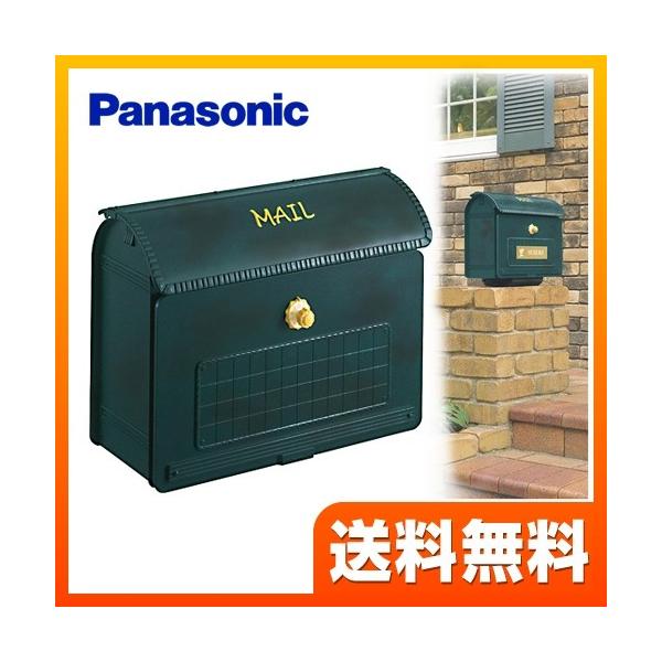 ���[���{�b�N�X �p�i�\�j�b�N CTR2800GT �T�C���|�X�g ���[���o�b�O �_�C������