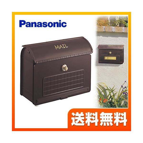 ���[���{�b�N�X �p�i�\�j�b�N CTR2800MA �T�C���|�X�g ���[���o�b�O �_�C������