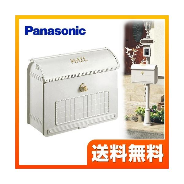 ���[���{�b�N�X �p�i�\�j�b�N CTR2800WS �T�C���|�X�g ���[���o�b�O �_�C������