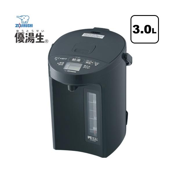 象印　優等生　3.0リットル　電気まほうびん マイコン沸とうVE電気まほうびん「優湯生」 | 象印パーツダイレクト