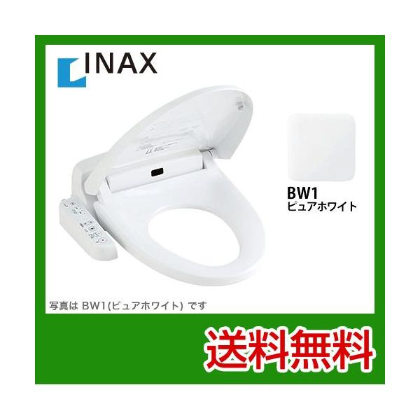 CW-H41-BW1 INAX ֍yzɂĂ LEz̍ڂmFz