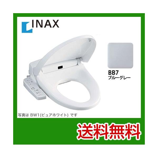 CW-H42-BB7 INAX ֍