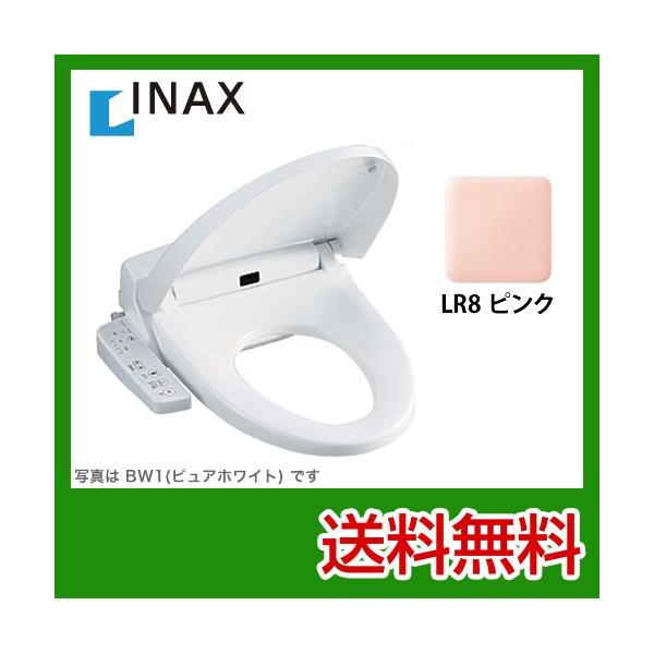 CW-H42-LR8 INAX ֍