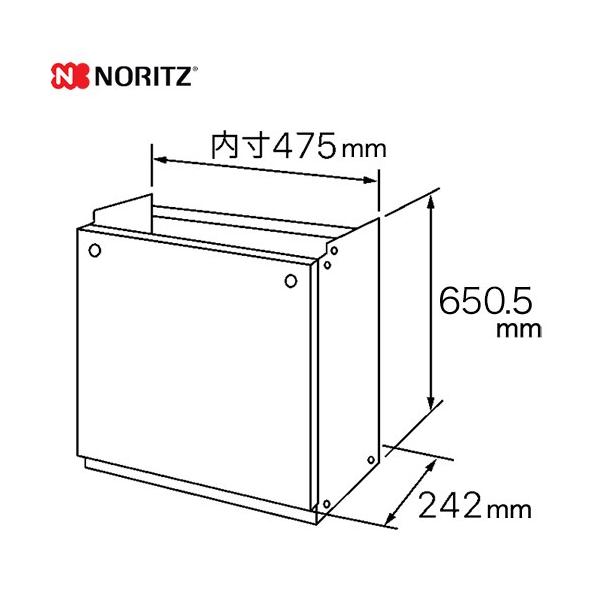 ノーリツ（NORITZ） 据置台 ガス給湯器部材 D55-650 品名コード