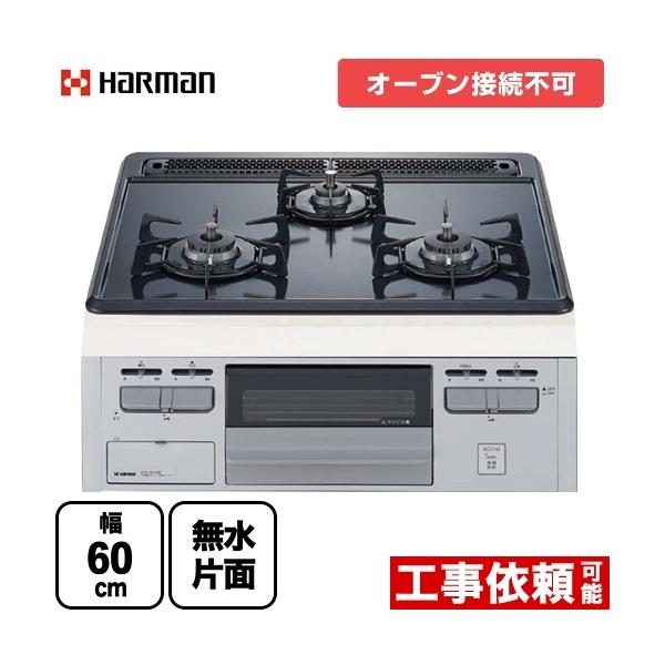 Metal Top ^gbvV[Y rgCR 60cm n[} DG32T1VQ1SV-LPG PƐݒuEI[uڑs yvpKXz