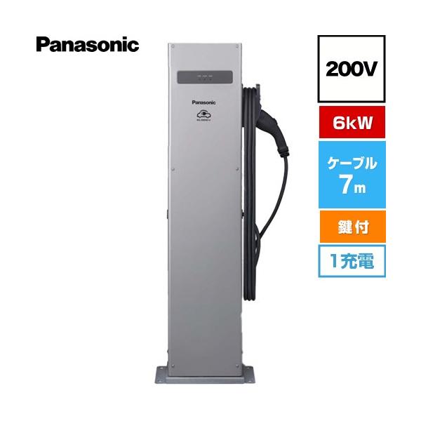 ev充電器 ev・phev充電用」の人気商品一覧 | 安い商品を通販サイトから