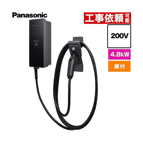 EV�EPHEV�[�d�p �[�d�� ELSEEV hekia S  Mode3�^�C�v EV�[�d�� 200V�p �p�i�\�j�b�N DNH3411 �W���^�C�v 4.8kW���f�� �P�[�u����5m