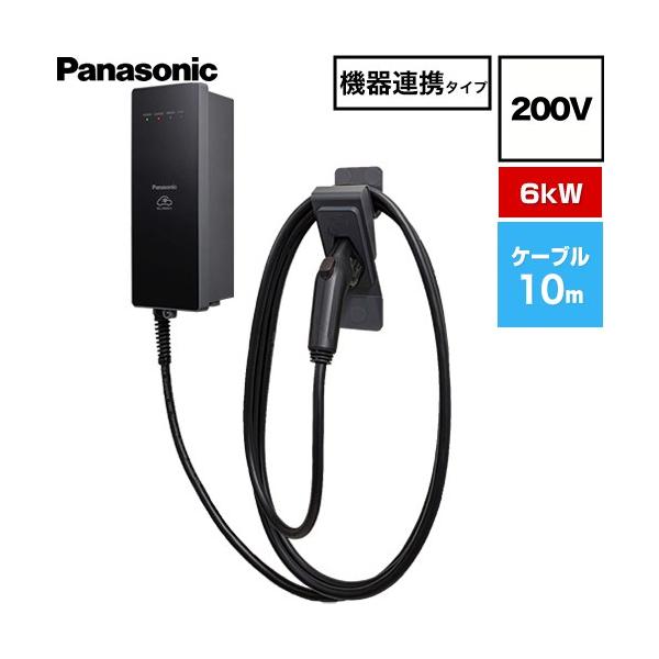 EV�EPHEV�[�d�p �[�d�� ELSEEV hekia S  Mode3�^�C�v EV�[�d�� 200V�p �p�i�\�j�b�N DNHA4613 �@��A�g�^�C�v 6kW���f��