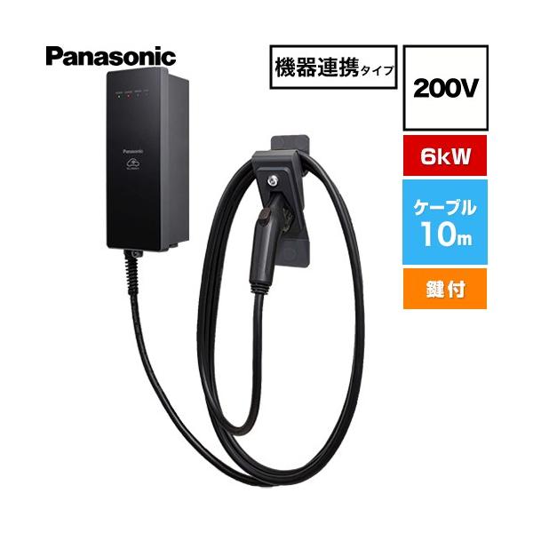 EV�EPHEV�[�d�p �[�d�� ELSEEV hekia S  Mode3�^�C�v EV�[�d�� 200V�p �p�i�\�j�b�N DNHA4613L �@��A�g�^�C�v 6kW���f��