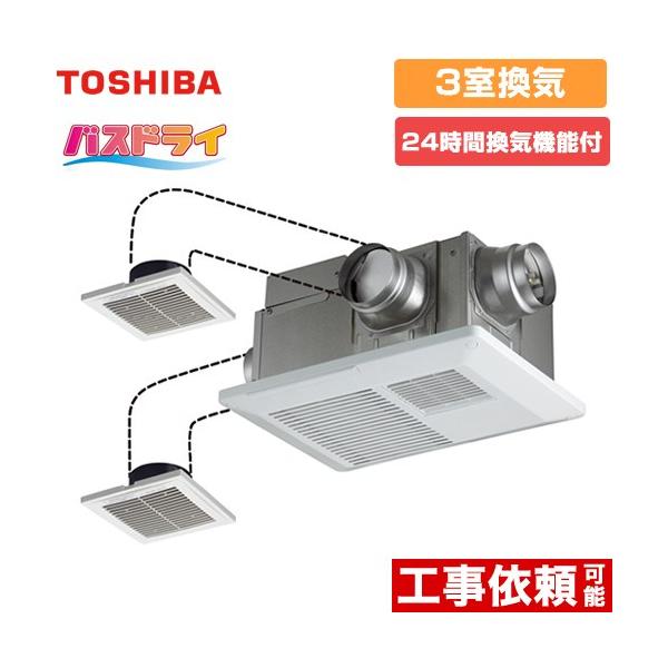 TOSHIBA DVB18SWD4 未使用品 torikae-com_dvb-18std4