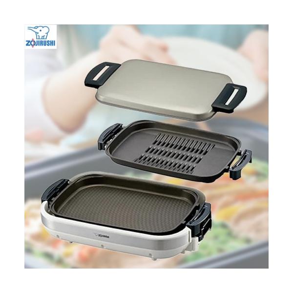 【専用】新品★象印 ホットプレート やきやき EA-JB20-SA シルバー torikae-com_ea-jb20-sa