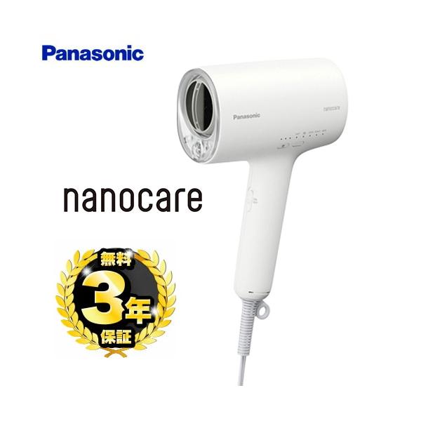 ⭐︎保証期限内⭐︎Panasonic ナノケア ヘアドライヤー EH-NA0J Panasonic 【無料3年保証】ヘアードライヤー nanocare ナノケア