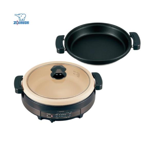 EP-RE20-TA グリル鍋 グリルなべ あじまる 満水容量5.3L 土鍋風大型なべ   遠赤平面プレート ブラウン   【キーワード】【　EP-RD20-TA　の後継品　】領収書・納品書・請求書をご希望の方は商品発送または工事完了後にメ...