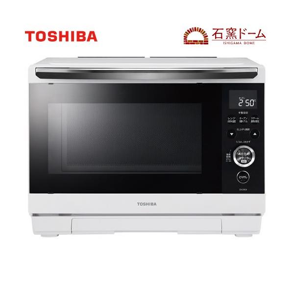 TOSHIBA（東芝） 石窯ドーム オーブンレンジ 総庫内容量：26L（ワイド