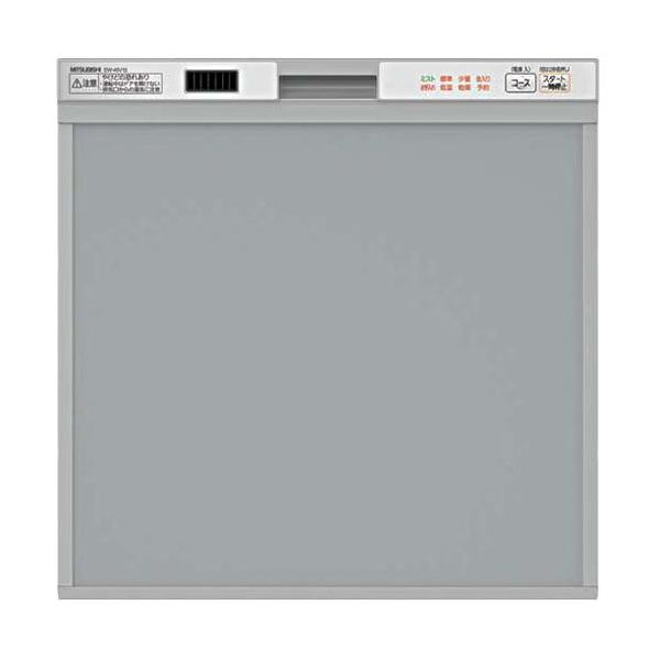 三菱ビルトイン食器洗い乾燥機 EW-45V1S(メタリックシルバー) 乾燥 スタンダード ドアパネルタイプ スリムデザイン ビルトイン型【配送は送料・ 配送に記載】 :EW-45V1S:家電と住宅設備の取替ドットコム - 通販 - Yahoo!ショッピング 三菱ビルトイン食器洗い乾燥機 EW-45V1S(メタリックシルバー) 乾燥 スタンダード ドアパネルタイプ スリムデザイン ビルトイン型【配送は送料・ 配送に記載】 :EW-45V1S:家電と住宅設備の取替ドットコム - 通販 - Yahoo!ショッピング