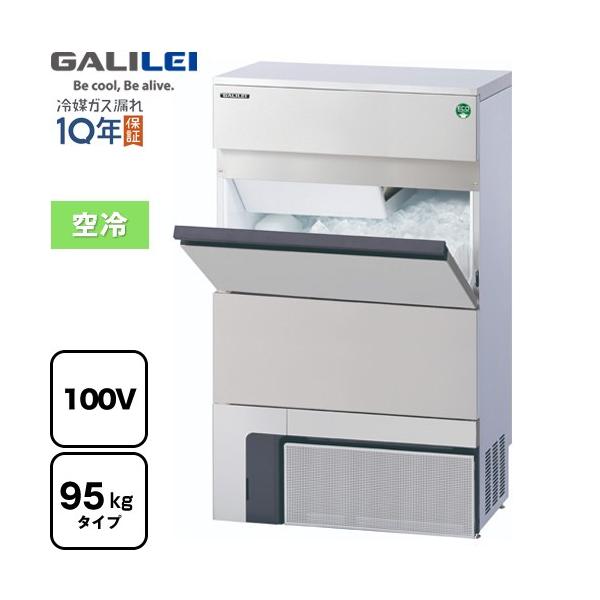 taka フクシマガリレイ　95kg FIC-A95KT 業務用　厨房 業務用製氷機 95kgタイプ フクシマガリレイ FIC-95KVX バーチカル