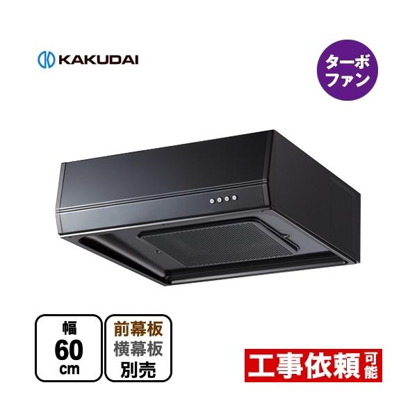 Wt[h ^ Wt[h Ԍ600mm JN_C FJ-BFR1E601BK ^[{t@ yLۏؑΏۊOz