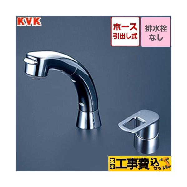 H݃Zbg VOV[ ʐ iKM5271T@̑֕ij KVK FSL121DT