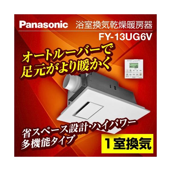 y3Nۏ؁zFY-13UG6V pi\jbN C@ Cg[ 1C