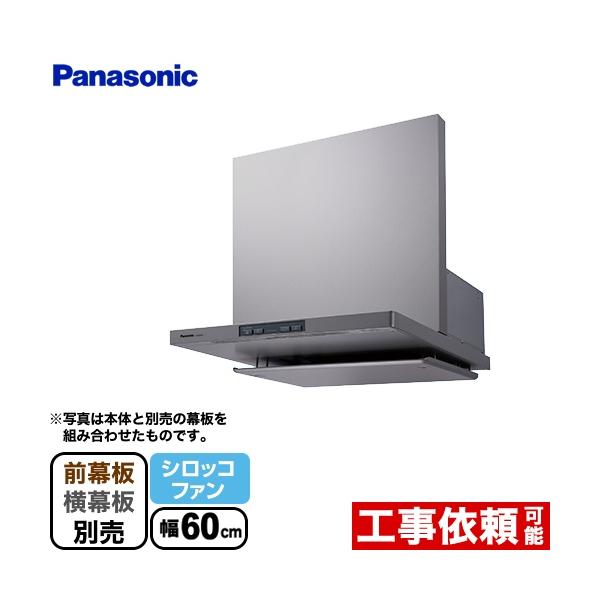 Wt[h Ԍ60cm pi\jbN FY-60DED3-S GRir tbg`Wt[h VbRt@