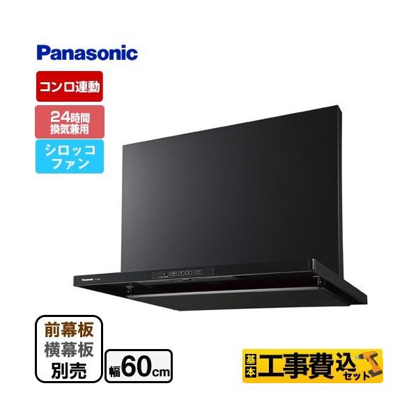 H݃Zbg X}[gXNGAt[h Wt[h 60cm pi\jbN FY-6HGC5-K VbRt@