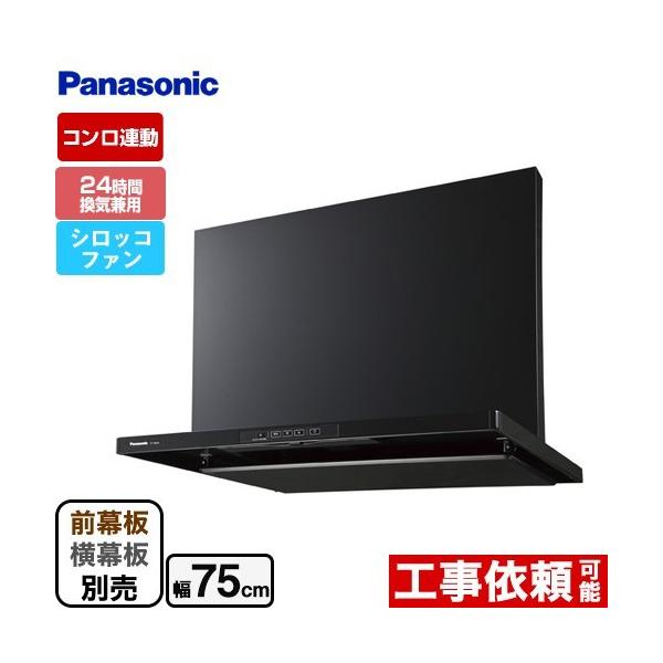 X}[gXNGAt[h Wt[h 75cm pi\jbN FY-7HGC5-K VbRt@